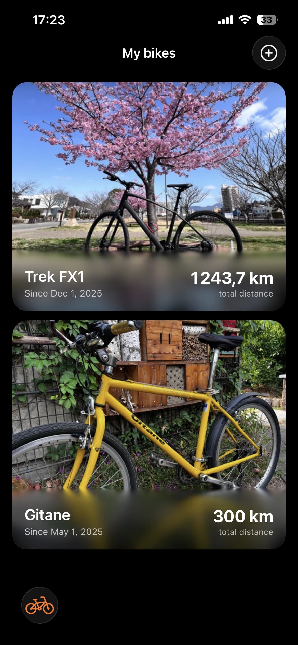 自転車一覧画面